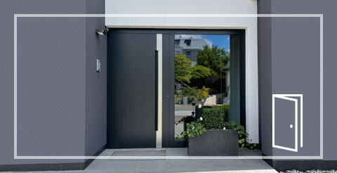 Portes en alu